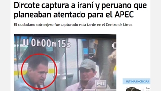 بازداشت یک مزدور رژیم آخوندی به جرم تدارک عملیات تروریستی در پرو