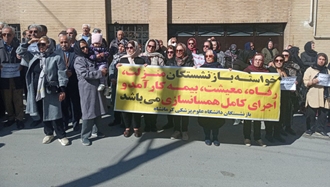 تجمع‌های اعتراضی در کرمانشاه