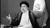 رئیسی جلاد