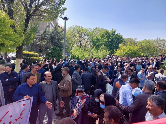 تهران - تجمع اعتراضی معلمان بازنشسته