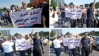 تجمع اعتراضی بازنشستگان در اهواز - ۹اردیبهشت ۱۴۰۳