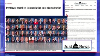 جاست د نیوز آمریکا: قطعنامه محکومیت رژیم ایران