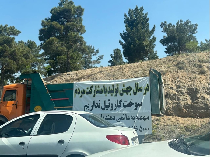 تهران - تجمع اعتراضی کامیون‌داران در اتوبان بابایی تهران - ۸اردیبهشت