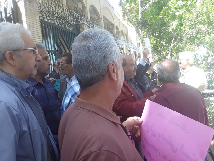 تهران - تجمع اعتراضی بازنشستگان تأمین اجتماعی - ۲اردیبهشت