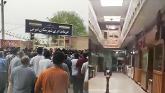 تجمع اعتراضی در هفت‌تپه و اعتصاب در بازار طلای اصفهان