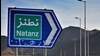 نطنز