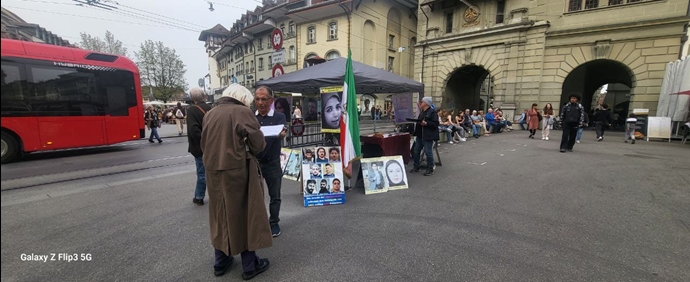 برن سوئیس - برپایی نمایشگاه شهدای قیام توسط ایرانیان آزاده در همبستگی با قیام سراسری - ۲۰فروردین