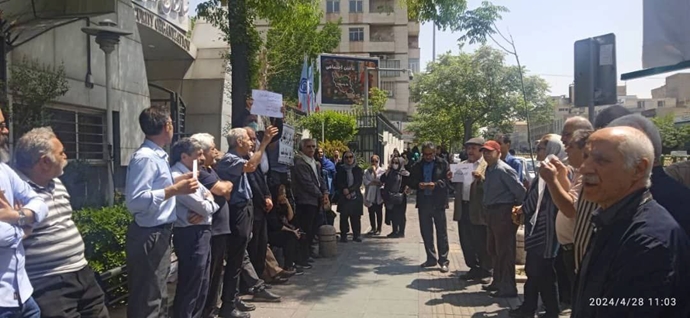 تهران - تجمع اعتراضی بازنشستگان