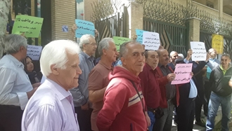 تهران - تجمع اعتراضی بازنشستگان تأمین اجتماعی - ۲اردیبهشت