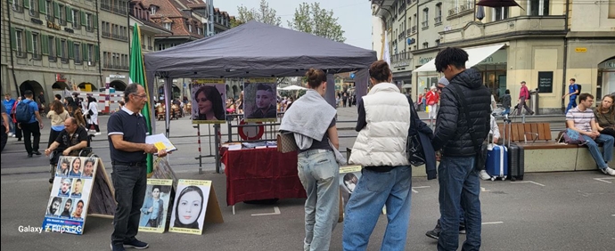 برن سوئیس - برپایی نمایشگاه شهدای قیام توسط ایرانیان آزاده در همبستگی با قیام سراسری - ۲۰فروردین