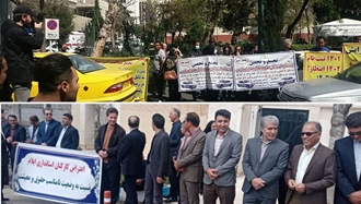 تجمع اعتراضی متقاضیان پارس در تهران و تجمع اعتراضی کارکنان استانداری در ایلام