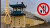 اعتصاب زندانیان