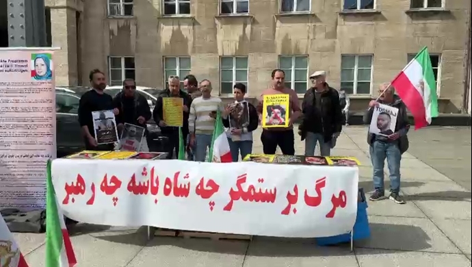 بوخوم - تظاهرات ایرانیان آزاده علیه اعدامهای جنایتکارانه خامنه‌ای - ۸اردیبهشت