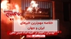 خلاصه مهمترین خبرهای ایران و جهان در ۶۰ثانیه