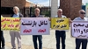 تجمع اعتراضی بازنشستگان در اهواز - ۲۱فروردین