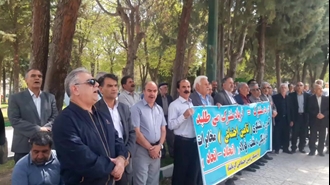 کرمانشاه - تجمع اعتراضی بازنشستگان تأمین اجتماعی - ۱۹فروردین
