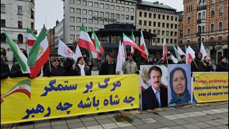 استکهلم - برگزاری تظاهرات توسط ایرانیان آزاده در همبستگی با قیام سراسری - ۱۸فروردین