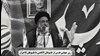 آخوند حسینی امام جمعه خامنه‌ای در یاسوج 