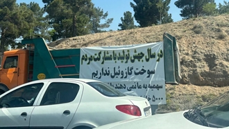 تهران - تجمع اعتراضی کامیون‌داران در اتوبان بابایی تهران - ۸اردیبهشت