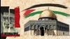 تودهنی مردم فلسطین به خامنهای