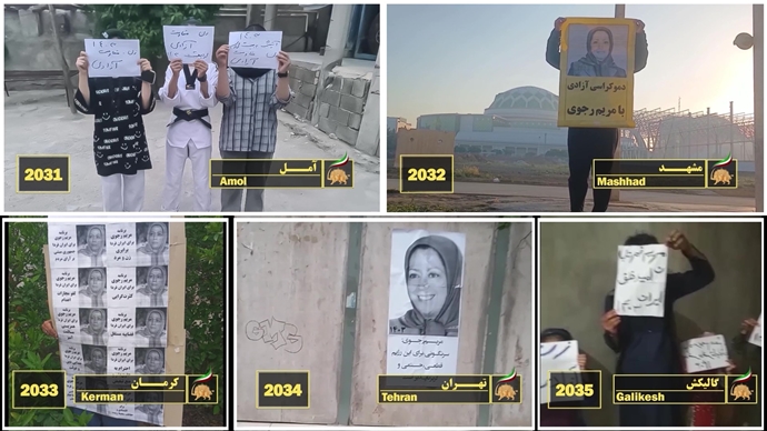۲۰۰۰پراتیک کهکشان مقاومت ایران در شهرهای میهن در کارزار جهانی و سراسری مقاومت ایران