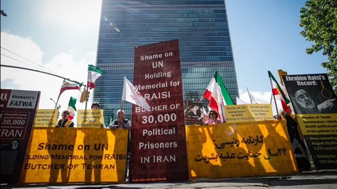 تظاهرات ایرانیان آزاد در نیویورک در اعتراض به برنامه برای رئیسی جلاد
