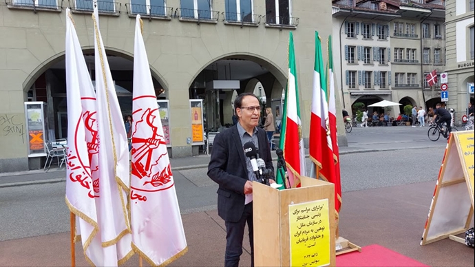 برن سوئیس - تظاهرات ایرانیان آزاده در اعتراض به برگزاری مراسم برای رئیسی جلاد در سازمان ملل