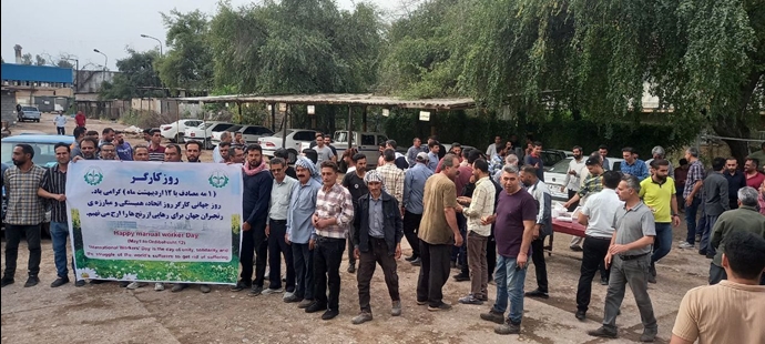 العمال والمتقاعدون في إيران يحتفلون بيوم العمال العالمي بوقفات احتجاجية