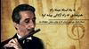 عماد رام