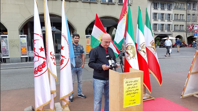 برن سوئیس - تظاهرات ایرانیان آزاده در اعتراض به برگزاری مراسم برای رئیسی جلاد در سازمان ملل 