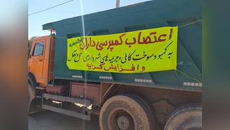 اعتصاب کمپرسی داران در شیراز