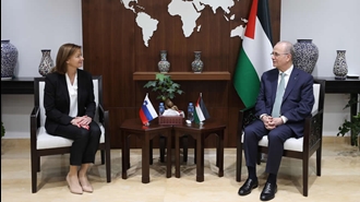 دیدار نخست‌وزیر فلسطین با وزیر امور خارجه اسلوونی