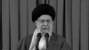 خامنهای ولیفقیه ارتجاع