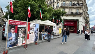 پاریس - برگزاری میز کتاب و نمایش تصاویر شهیدان -۲۸ اردیبهشت