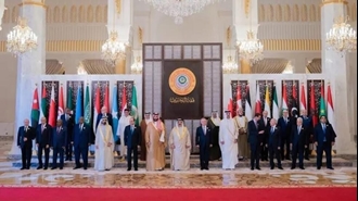 اجلاس سران عرب در منامه