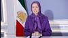 خانم مریم رجوی رئیسجمهور برگزیده مقاومت ایران