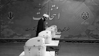 دور دوم انتخابات رژیم