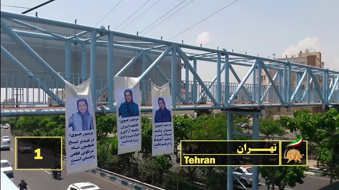 تهران - فعالیت کانون‌های شورشی