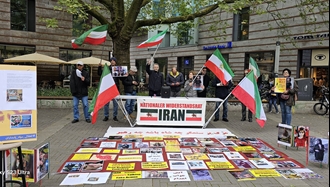 مونستر آلمان - برگزاری میز کتاب در اعتراض به اعدامهای جنایتکارانه خامنه‌ای -۱۴ اردیبهشت