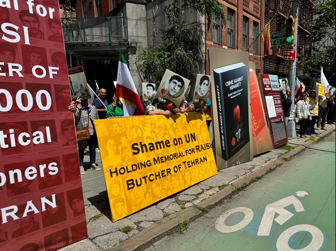 نیویورک - تظاهرات ایرانیان آزاده در برابر سازمان ملل در اعتراض به برنامه‌ریزی برای احترام به جلاد ۶۷ به‌عنوان رئیس‌جمهور ایران در مجمع عمومی ملل متحد - ۱۰خرداد
