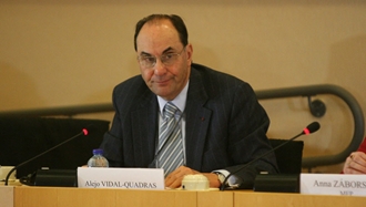  آلخو ویدال کوادراس رئیس کمیته بین‌المللی در جستجوی عدالت