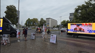 تظاهرات بزرگ در برلین در راه است