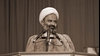 عبداللهی امام جمعه اراک