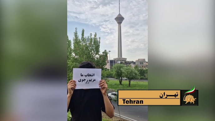 ۲۰۰۰۰ پراتیک افزوده در کهکشان مقاومت ایران در شهرهای میهن در کارزار جهانی و سراسری مقاومت ایران