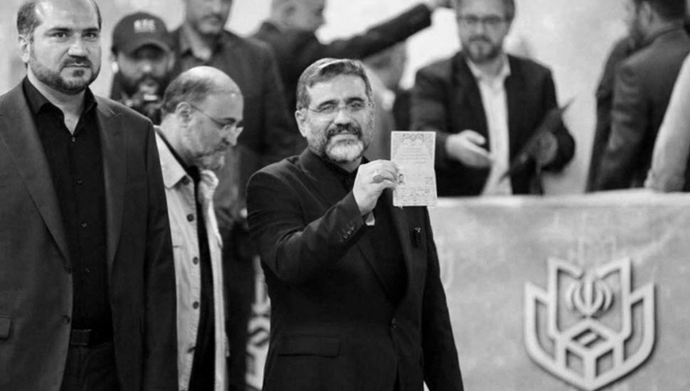 ثبت نام اسماعیلی وزیر ارشاد رژیم برای نمایش انتخابات
