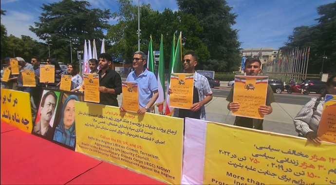 ژنو - تظاهرات ایرانیان آزاده