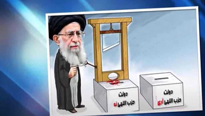 نمایش انتخابات در ایران