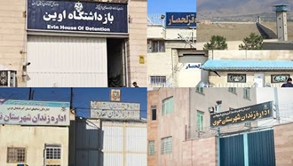 تصویری از زندانها در ایران