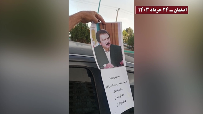  پراتیک کانون‌های شورشی در رابطه با نمایش انتخابات رژیم - ۲۴خرداد