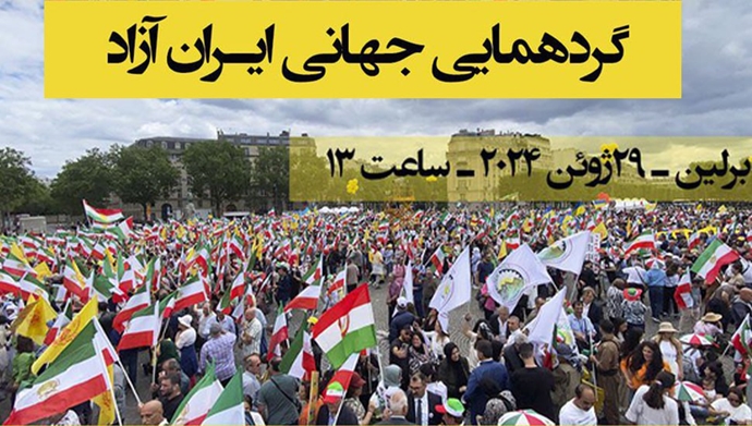گردهمایی جهانی ایرانیان... 